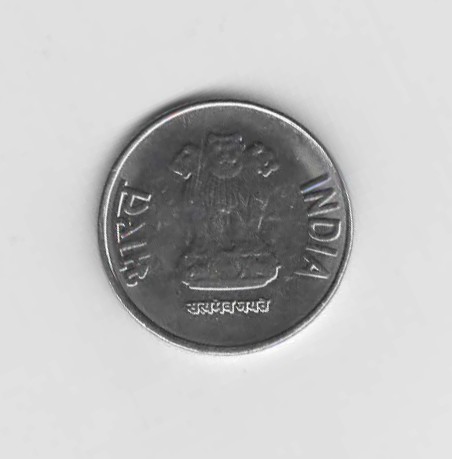  1 Rupee Indien 2015 ohne Münzzeichen (N295)   
