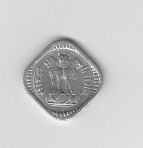  5 Paise Indien 1973 mit Stern unter der Jahreszahl   (N299)   