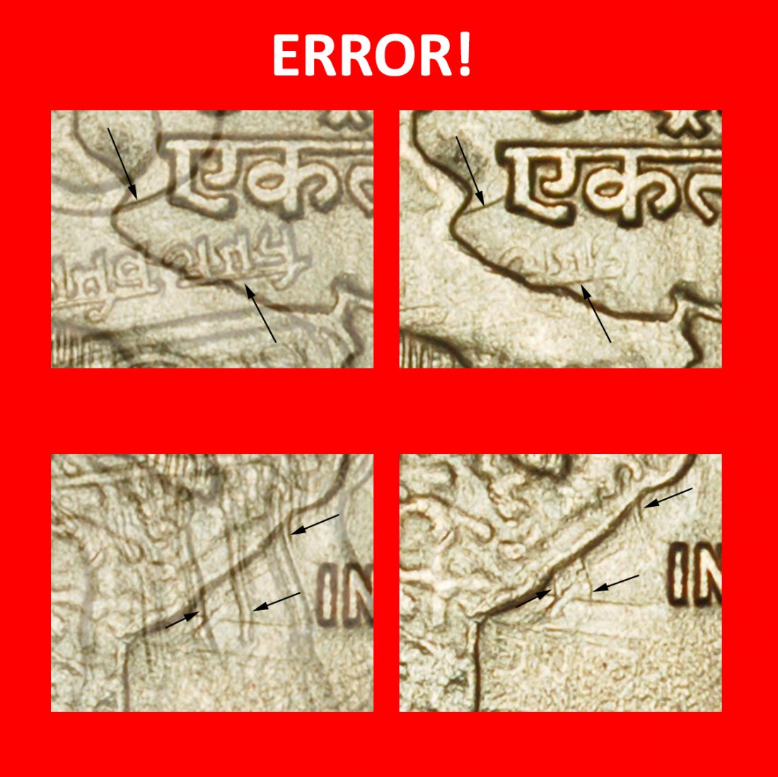 Ⰶ LIONS AND MAP (1992-2004): INDIA ★ 2 RUPEES 2003 DIAMOND! UNC★ RARE ERROR!★LOW START ★ NO RESERVE!