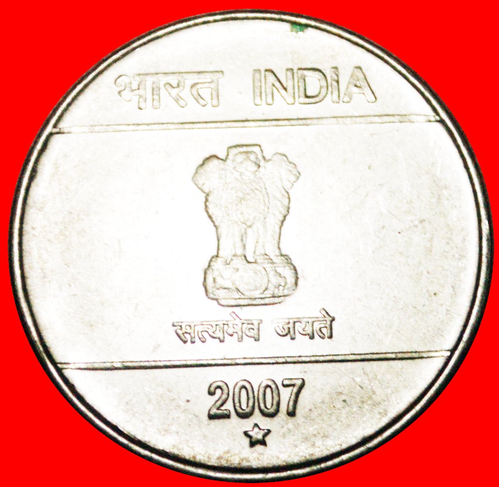  ⰆLIONS (2007-2011):INDIA★2 RUPEES 2007 STAR HIGH★BANNED DANCE★JUST PUBLISHED★LOW START ★ NO RESERVE!   