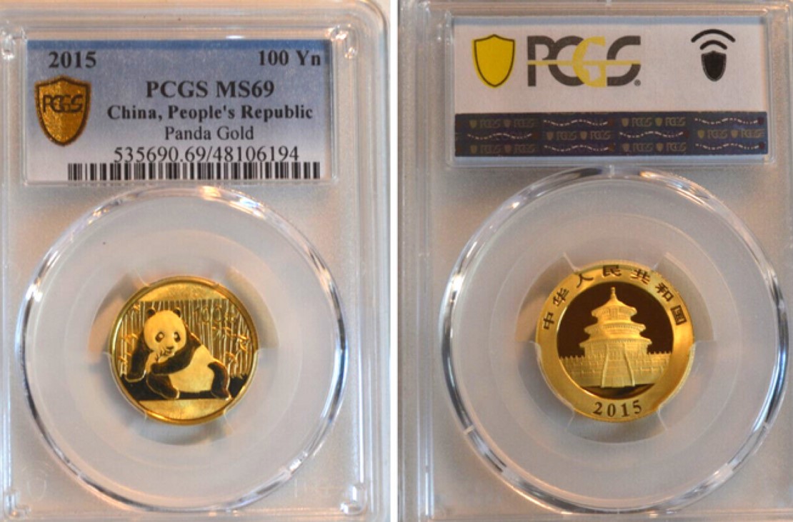  -kirofa - CHINA 100 YUAN - PANDA GOLD 2015 - 1/4 oz GOLD 999 - PCGS MS 69   