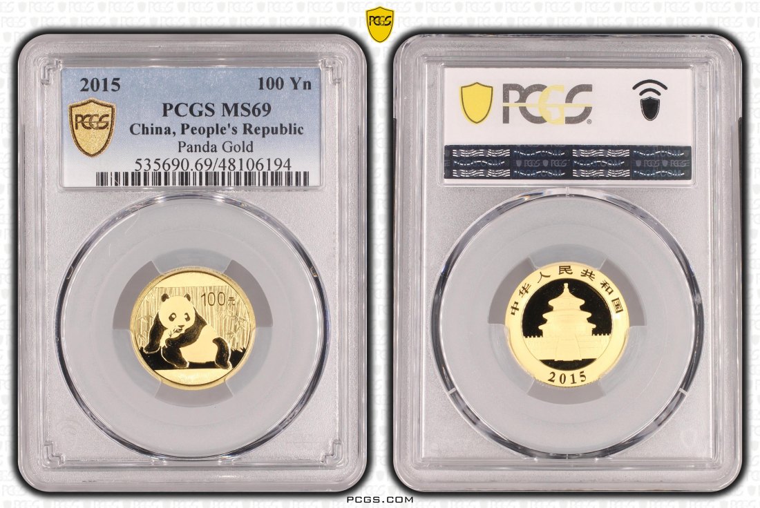  -kirofa - CHINA 100 YUAN - PANDA GOLD 2015 - 1/4 oz GOLD 999 - PCGS MS 69   