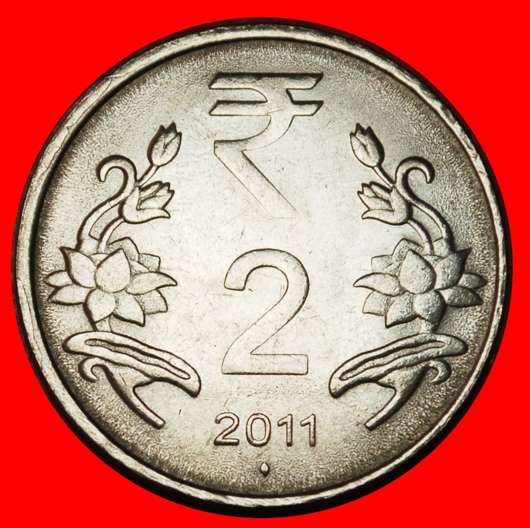  ⰆCORRUPTION RUPEE SYMBOL (2011-2019): INDIA★2 RUPEES 2011 DIAMOND★PUBLISHED★LOW START ★ NO RESERVE!   