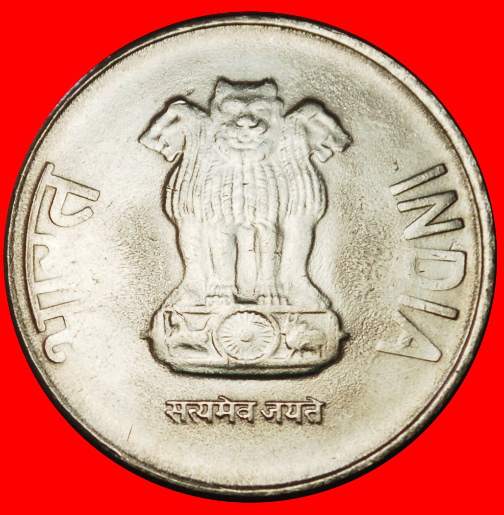  Ⰶ CORRUPTION RUPEE SYMBOL (2011-2019): INDIA★2 RUPEES 2015 DISC I+B+r★LUSTRE★LOW START ★ NO RESERVE!   