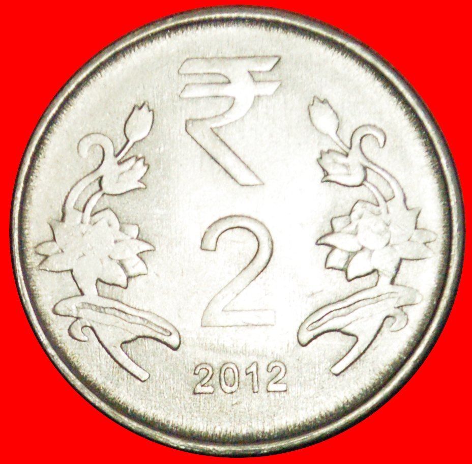  ⰆCORRUPTION RUPEE SYMBOL (2011-2019):INDIA★2 RUPEES 2012 ★ JUST PUBLISHED★LOW START ★ NO RESERVE!   