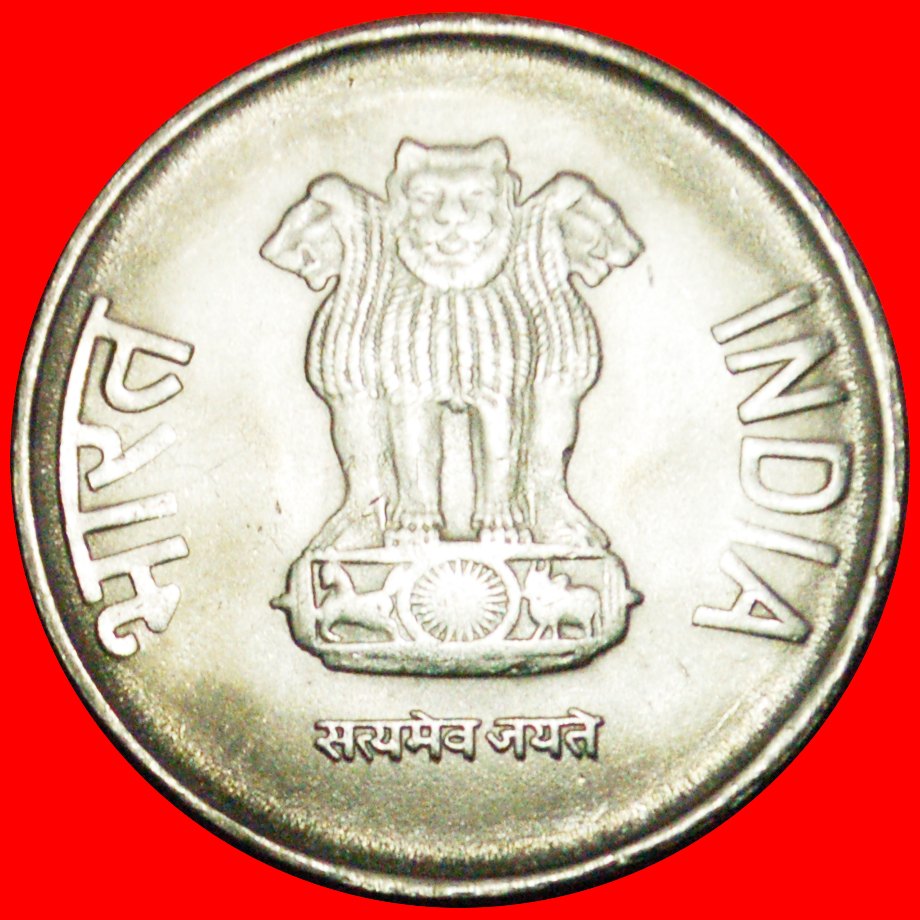  Ⰶ CORRUPTION RUPEE SYMBOL (2011-2019): INDIA ★ 2 RUPEES 2012 DIAMOND I+B+r! ★LOW START ★ NO RESERVE!   
