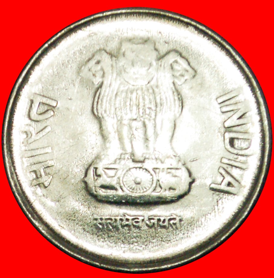  Ⰶ CORRUPTION RUPEE SYMBOL (2011-2019):INDIA★2 RUPEES 2012 STAR I+B+r! LUSTRE★LOW START ★ NO RESERVE!   