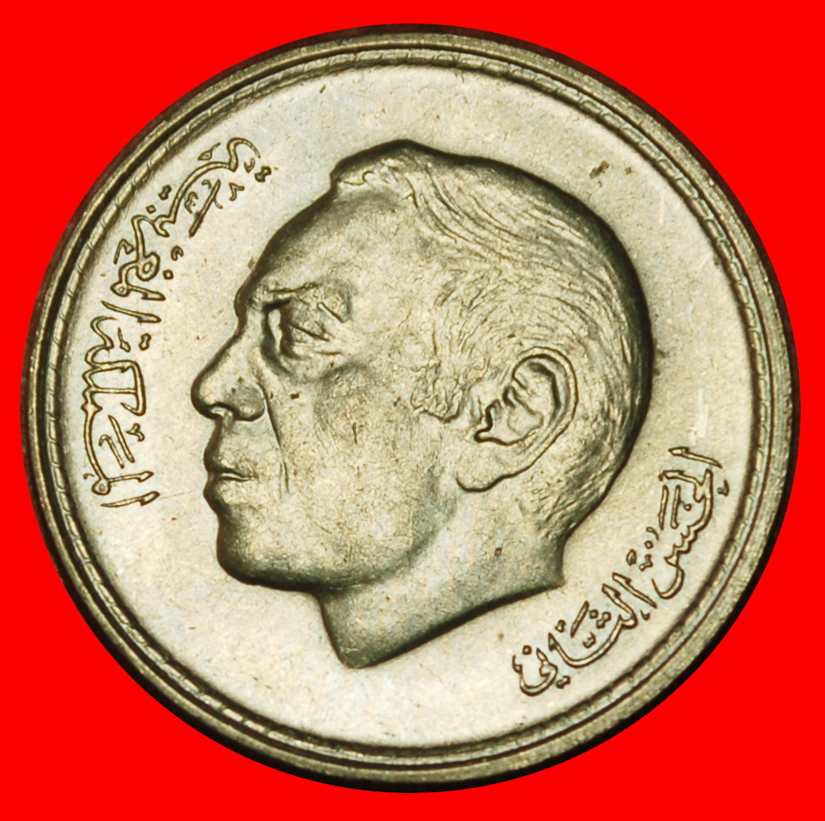 Ⰶ GREAT BRITAIN: MOROCCO ★ 50 CENTIMES 1394 1974! HASSAN II (1961-1999) UNC ★LOW START ★ NO RESERVE!