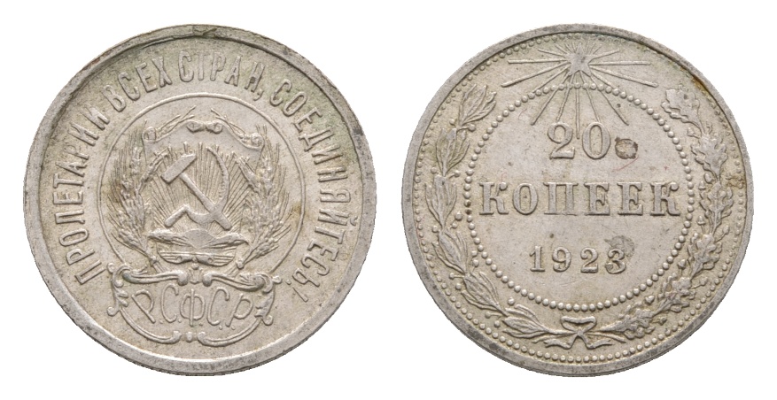  Russland; 20 Kopeken 1923   