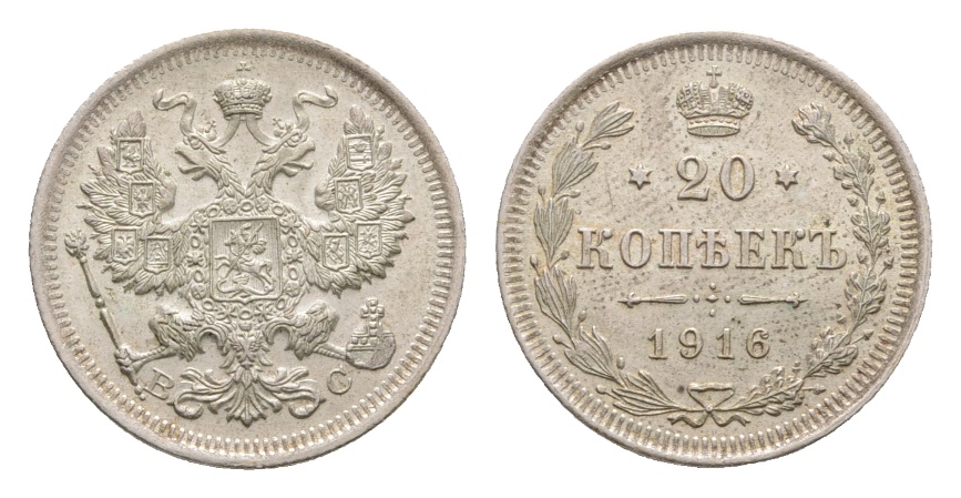  Russland; 20 Kopeken 1916   