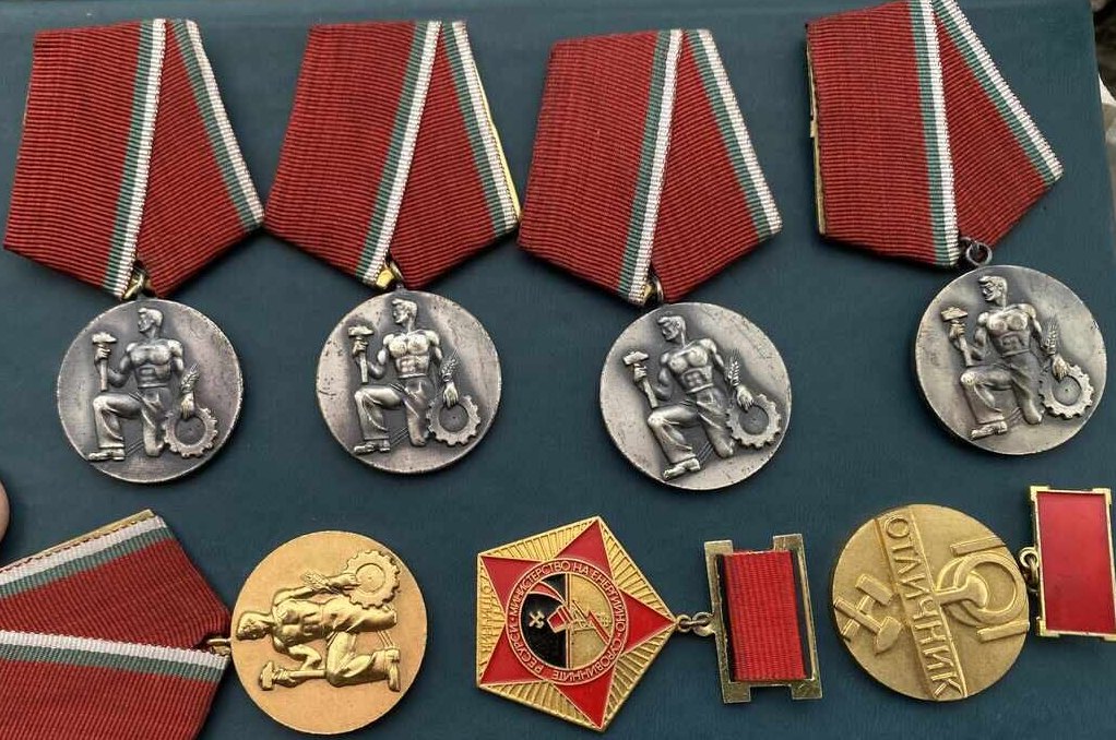 7 Orden Bulgarien