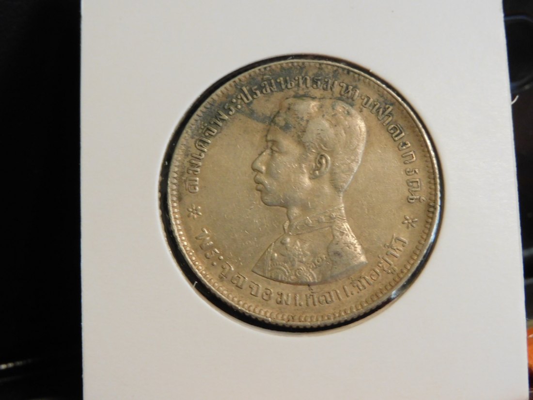 THAILAND 1 BAHT 1901-1907 .GRADE-PLEASE SEE PHOTOS.