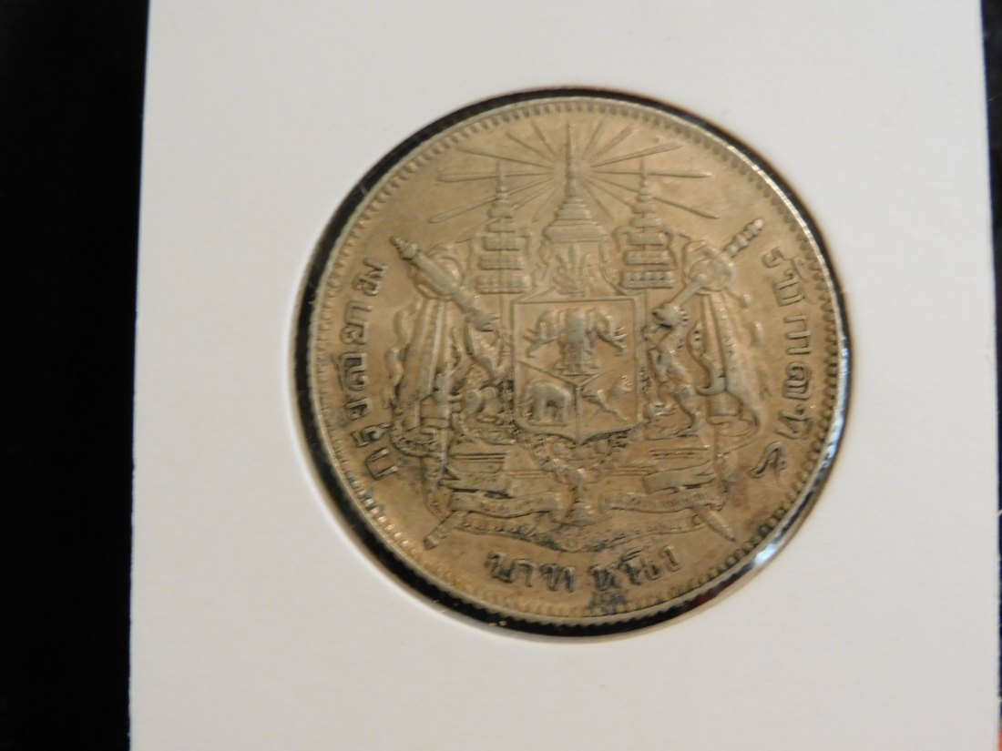  THAILAND 1 BAHT 1901-1907 .GRADE-PLEASE SEE PHOTOS.   