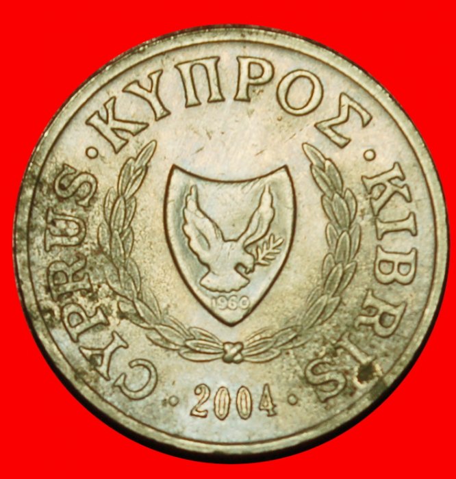  Ⰶ GREAT BRITAIN (1983-2004): CYPRUS ★ 1 CENT 2004 BIRD!★LOW START ★ NO RESERVE!   