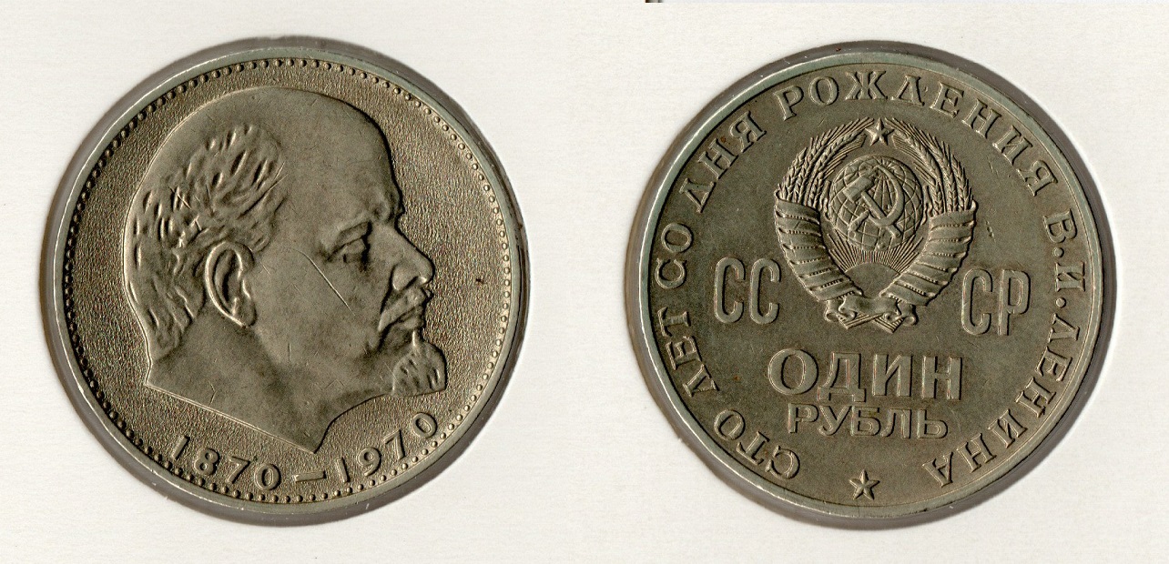  Russland / CCCP 1 Rubel 1970 W.I.Lenin vz/f.unc.   