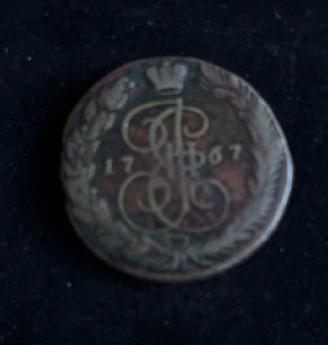 Russland 5 Kopeken 1767 EM Katharina II 1762-1796 Selten schön
