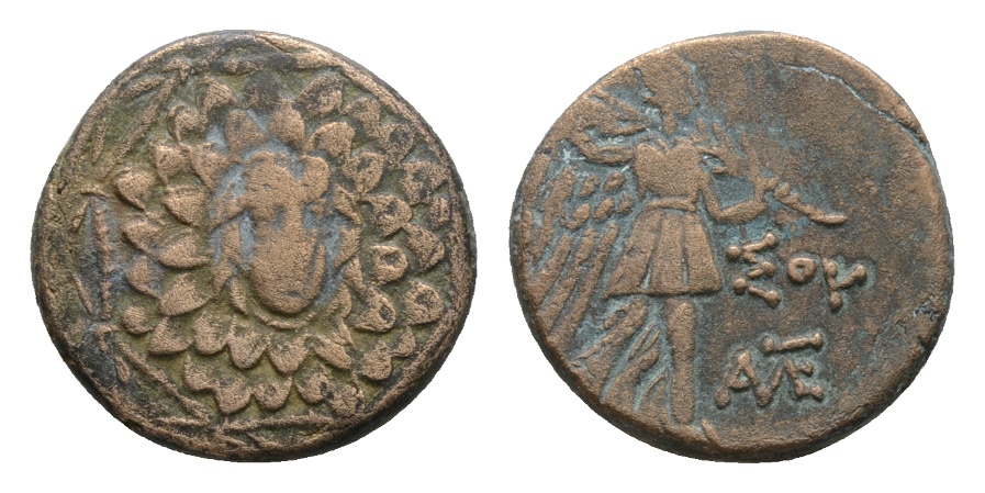  Antike; Kleinmünze; Bronze; 7,43 g; Ø 21,0 mm   