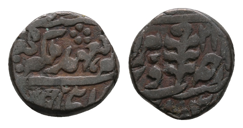  Antike; Kleinmünze; Bronze; 6,21 g; Ø 18,6 mm   