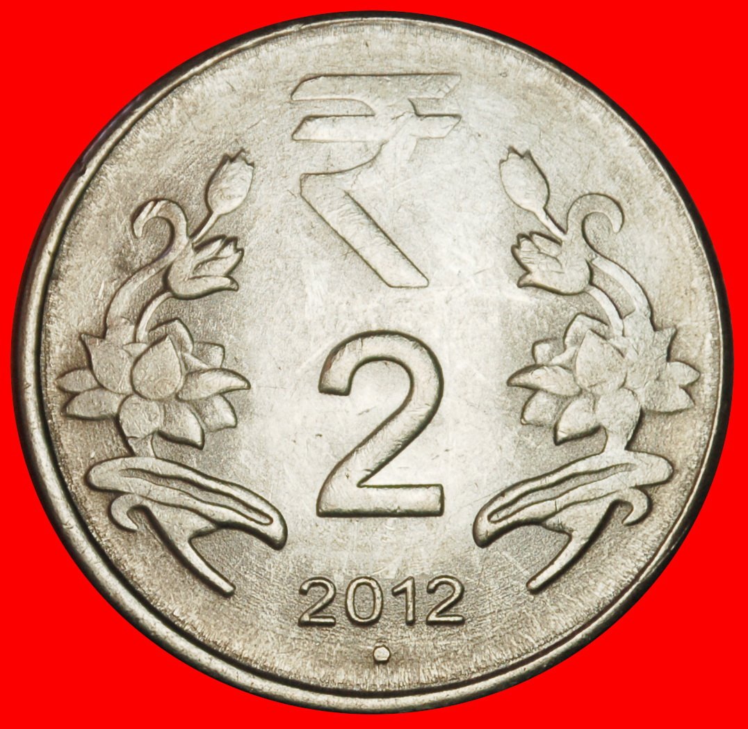  Ⰶ CORRUPTION RUPEE SYMBOL (2011-2019): INDIA ★ 2 RUPEES 2012 DISCOVERY COIN! ★LOW START★ NO RESERVE!   