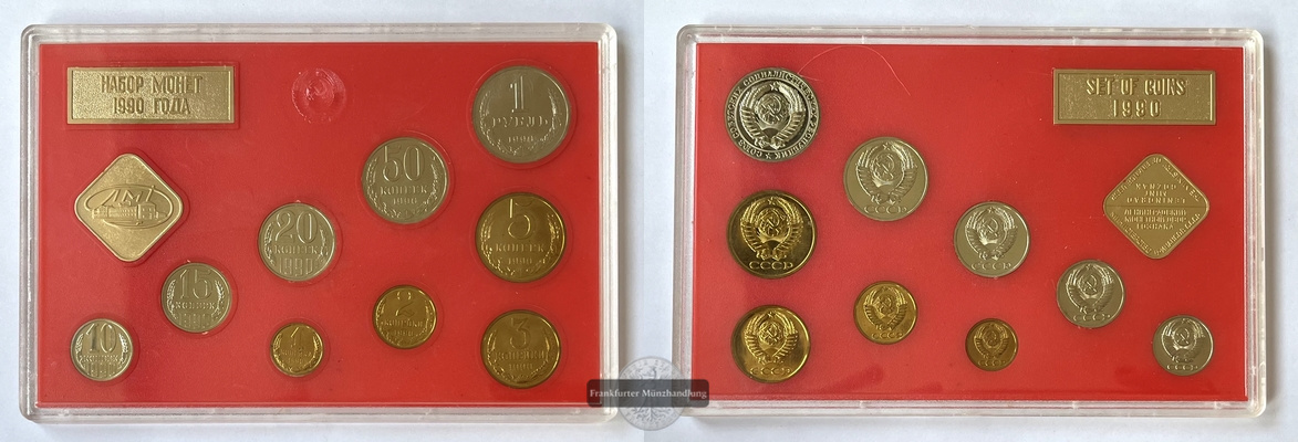  Russland USSR Sowjetunion Leningrad 9 Münze Mint Set 1990 FM-Frankfurt   