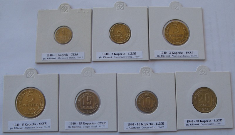  1865, Russian Empire, 5 Kopecks (EM)   