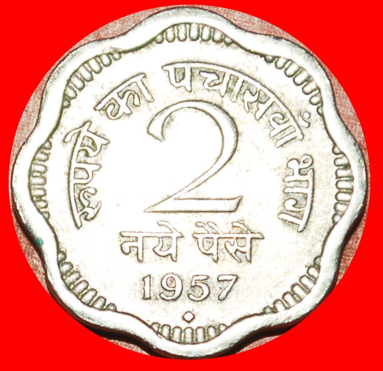 Ⰶ LIONS: INDIA ★ 2 NEW PAISE 1957! LOW START ★ NO RESERVE!