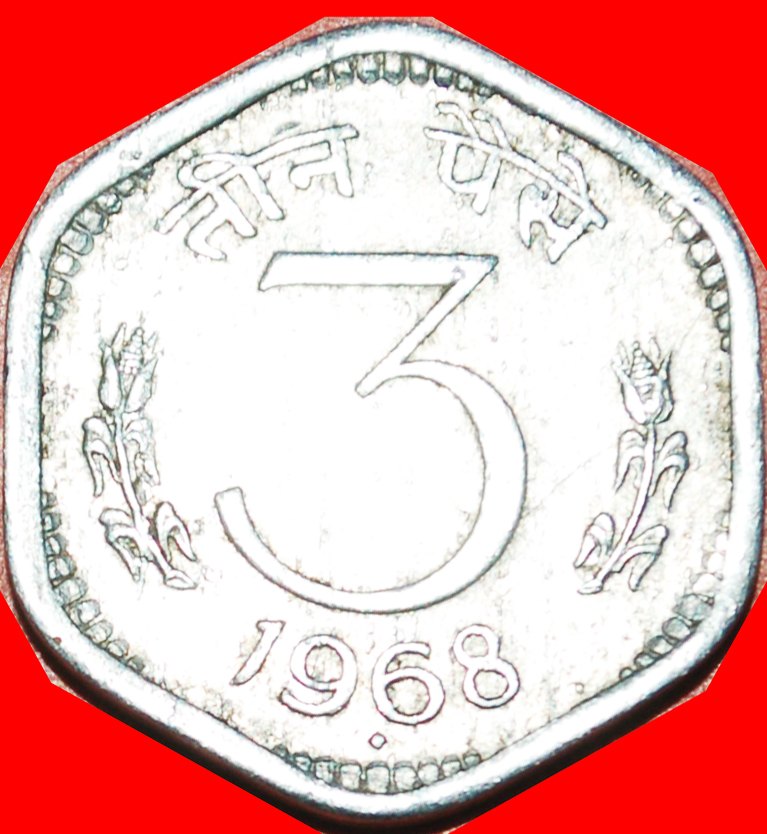 Ⰶ LIONS: INDIA ★ 3 PAISE 1968! LOW START ★ NO RESERVE!