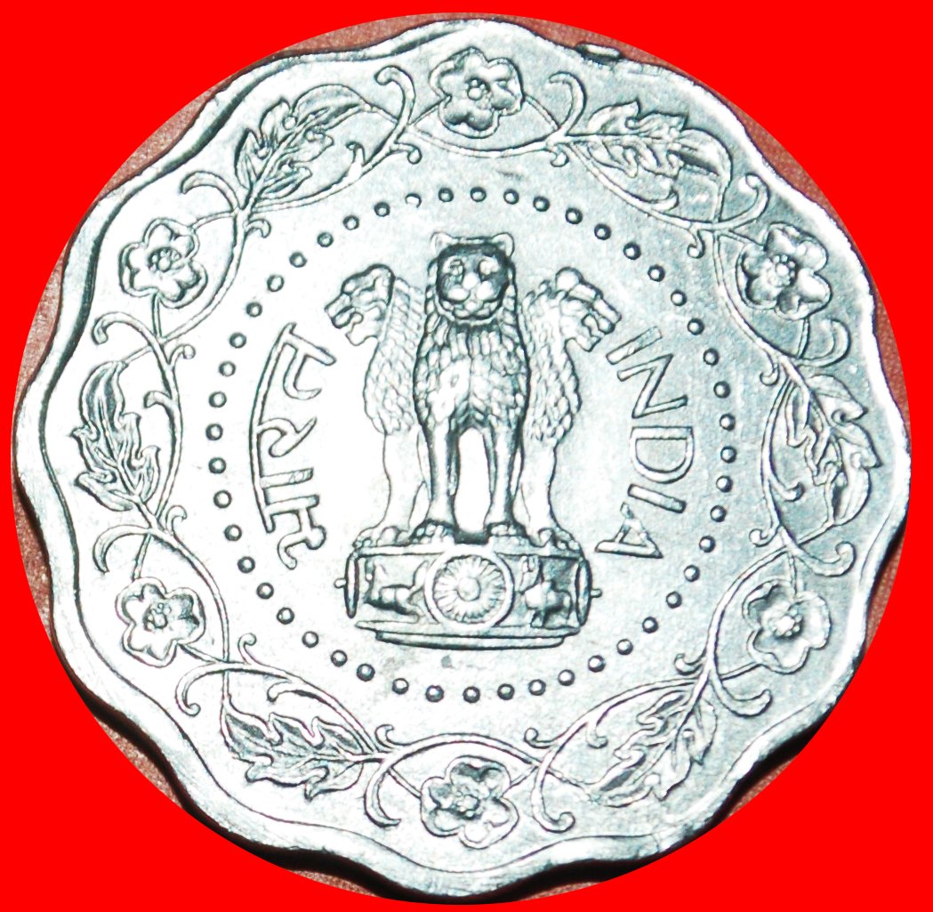  Ⰶ LIONS: INDIA ★ 10 PAISE 1974! UNC MINT LUSTRE!  LOW START ★ NO RESERVE!   