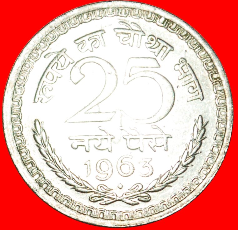Ⰶ LIONS: INDIA ★ 25 NEW PAISE 1963! LOW START ★ NO RESERVE!