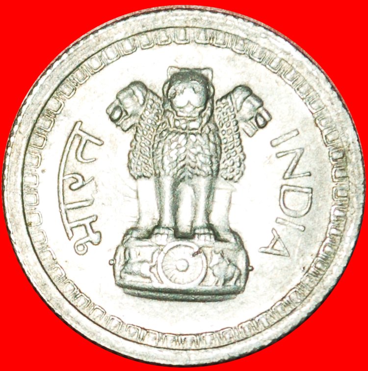  Ⰶ LIONS: INDIA ★ 25 NEW PAISE 1963!  LOW START ★ NO RESERVE!   
