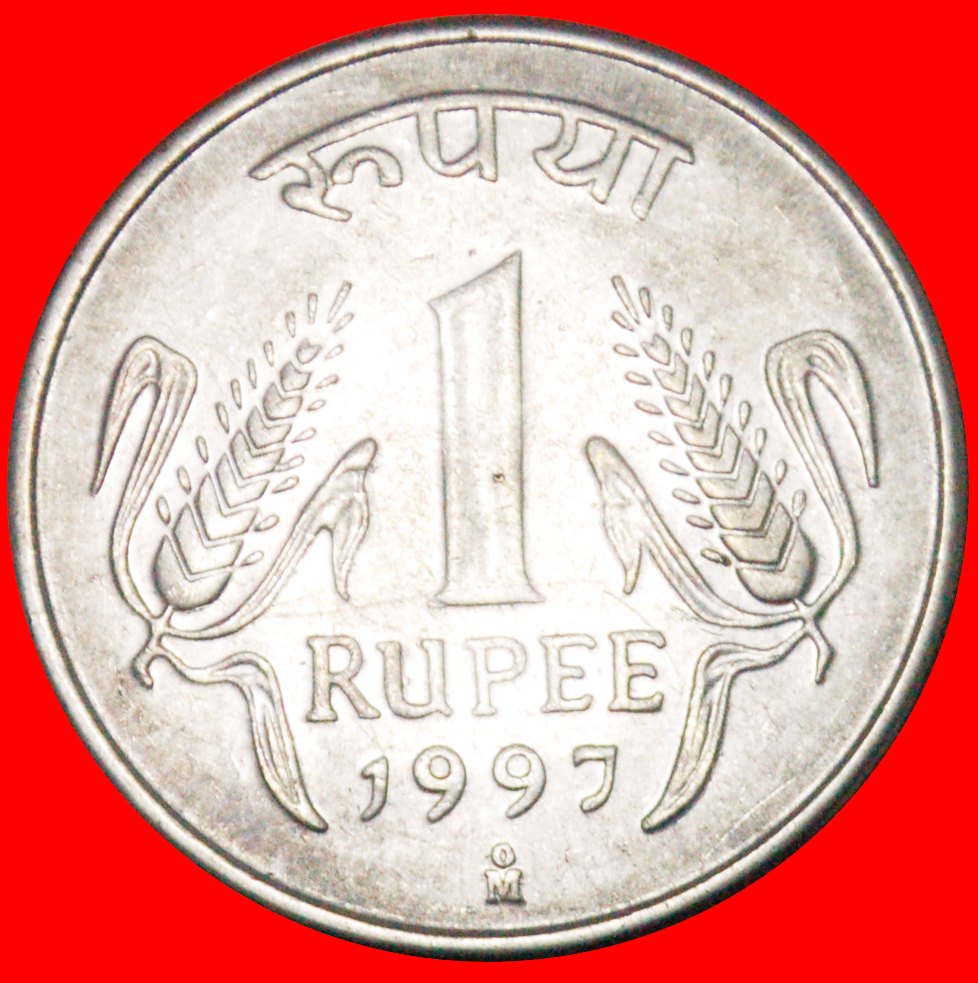 Ⰶ MEXICO: INDIA ★ 1 RUPEE 1997! LOW START ★ NO RESERVE!