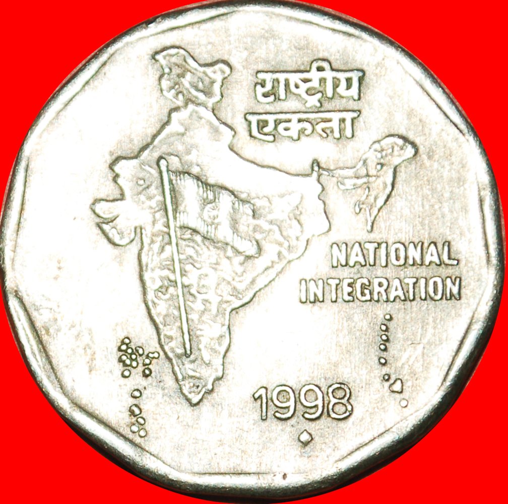 Ⰶ MAP (1992-2004): INDIA ★ 2 RUPEES 1998 DIAMOND! LOW START ★ NO RESERVE!