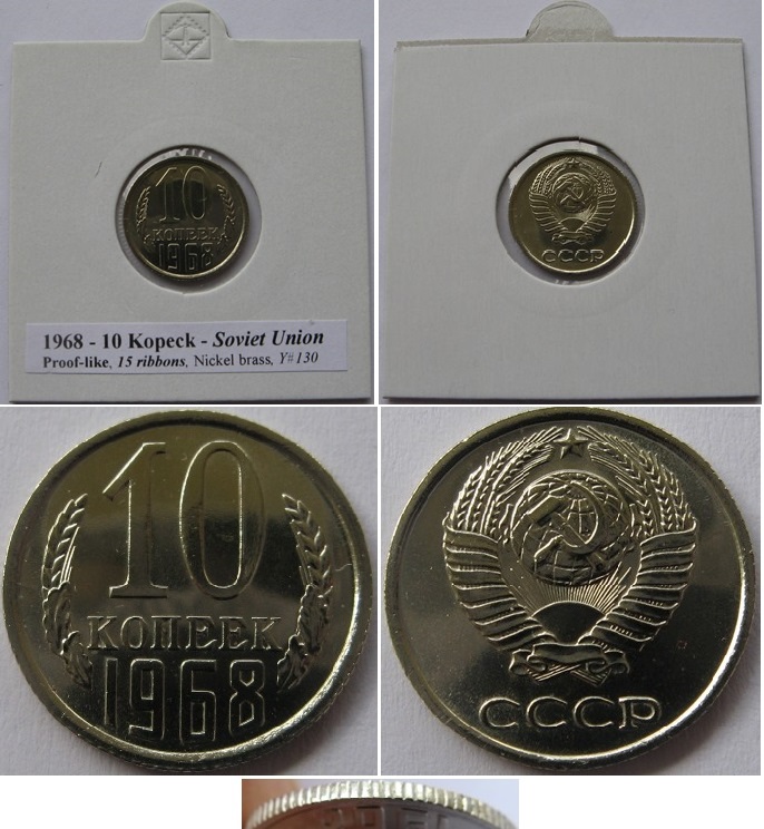  1968, UdSSR, seltene 10 Kopeken, Spiegelglanz   
