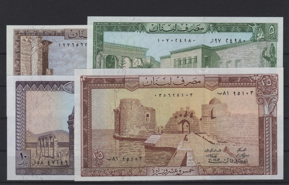  Libanon 1 - 250 Livres in kassenfrischer Erhaltung!   