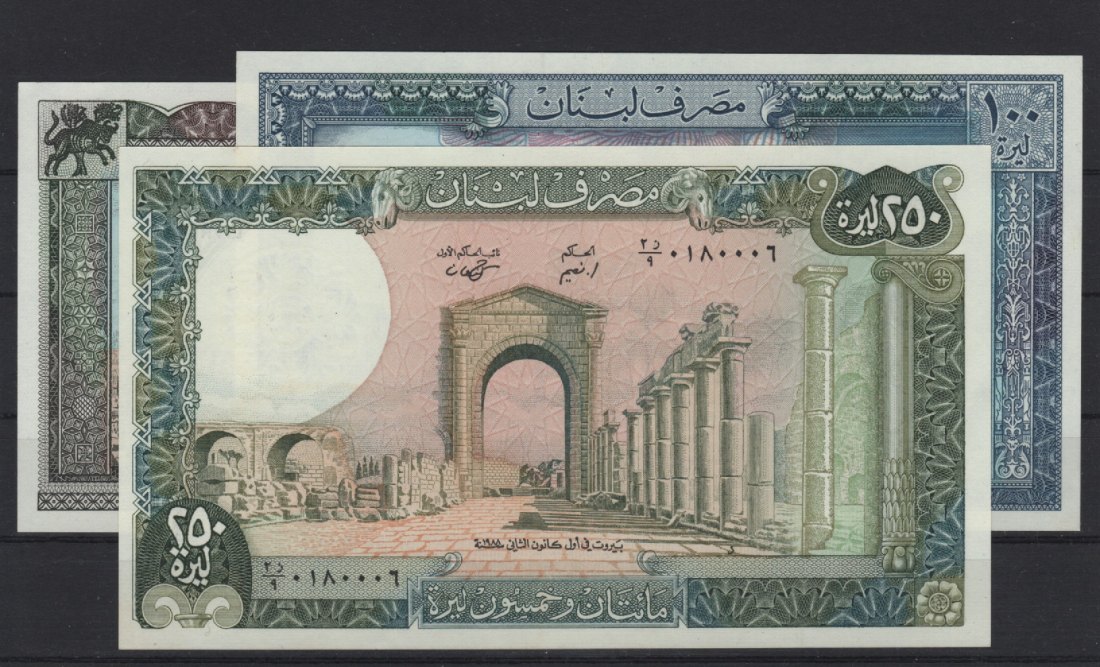 Libanon 1 - 250 Livres in kassenfrischer Erhaltung!   