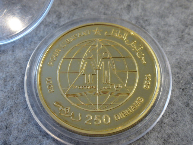  Marrokko - 250 Dinars - Silber vergoldet - selten!   