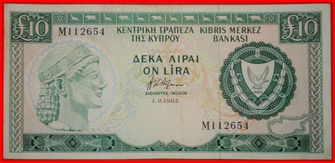 Ⰶ GREAT BRITAIN (1977-1985): CYPRUS★10 POUNDS 1983 ANCIENT GREEK CRISP! RARE★LOW START ★ NO RESERVE!