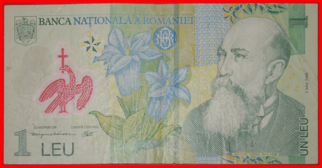 Ⰶ NO CROWN (2005-2025): ROMANIA ★ 1 LEU 2006! ALBANOLOGIST IORGA (1871-1940)★LOW START ★ NO RESERVE!