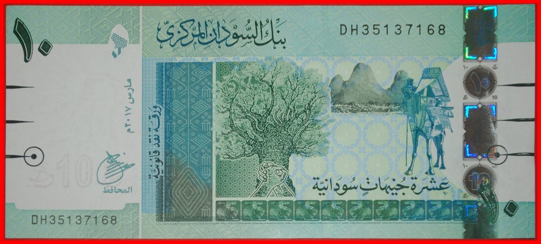 Ⰶ BIRD, CAMEL, RADAR: SUDAN ★ 10 POUNDS 2017 UNC CRISP!★LOW START ★ NO RESERVE!