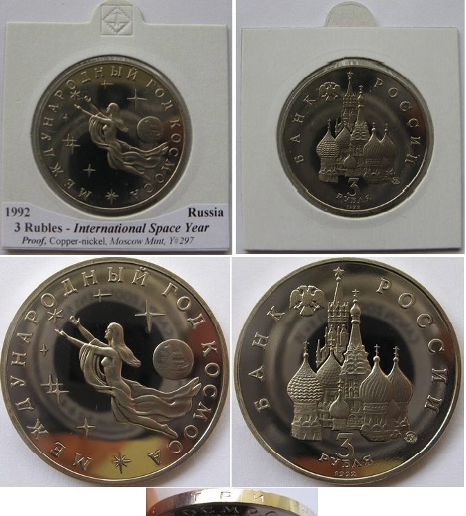  1992-Russland-3 Rubel Gedenkmünze-Internationales Weltraumjahr-Polierte Platte   