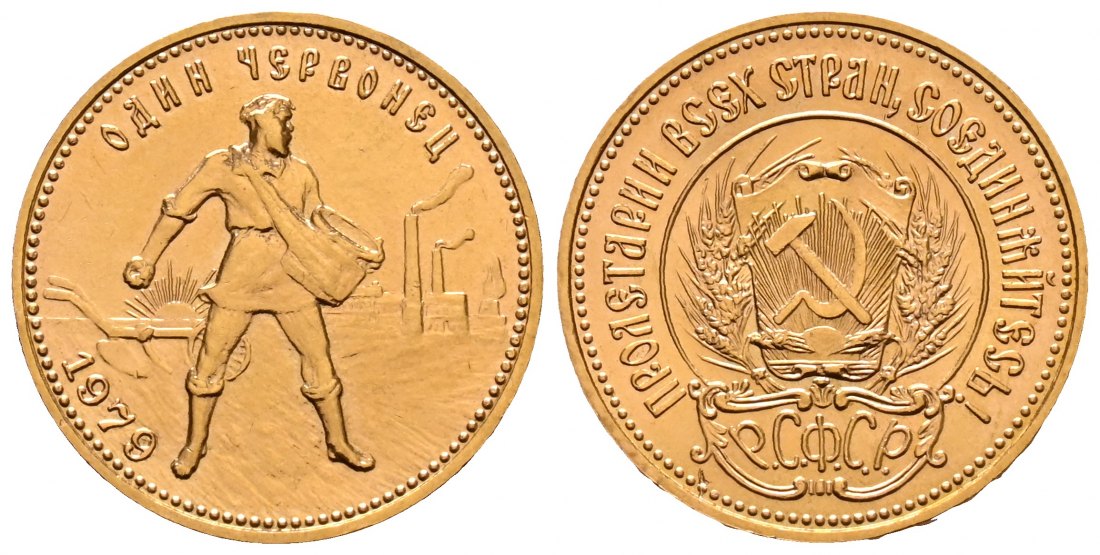 PEUS 2635 Russland 7,74 g Feingold. Moskau. Tscherwonez 10 Rubel GOLD 1979 ММЛ Kl. Randfehler, Vorzüglich