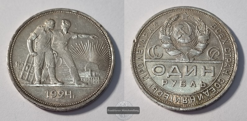  Russland (UdSSR)  1 Rubel  1924    FM-Frankfurt  Feinsilber: 18g   