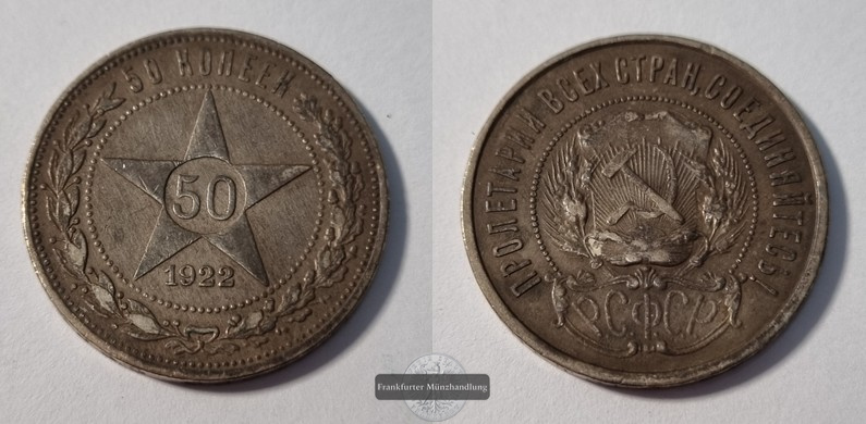  Russland 50 Kopeken  1922  FM-Frankfurt    Feinsilber: 9g   