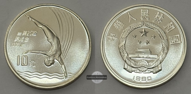  China - 10 Yuan 1990  XXV. Olymp. Sommerspiele, Barcelona 1992 FM-Frankfurt KM#301 Feinsilber: 27g   