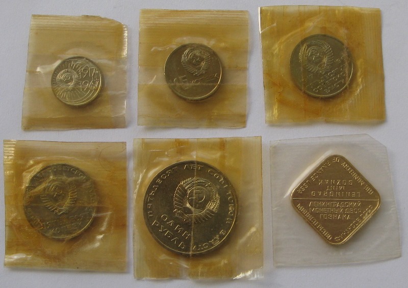  1967,USSR,coins set: 50 years of the Great October Revolution,BU, protective foil   