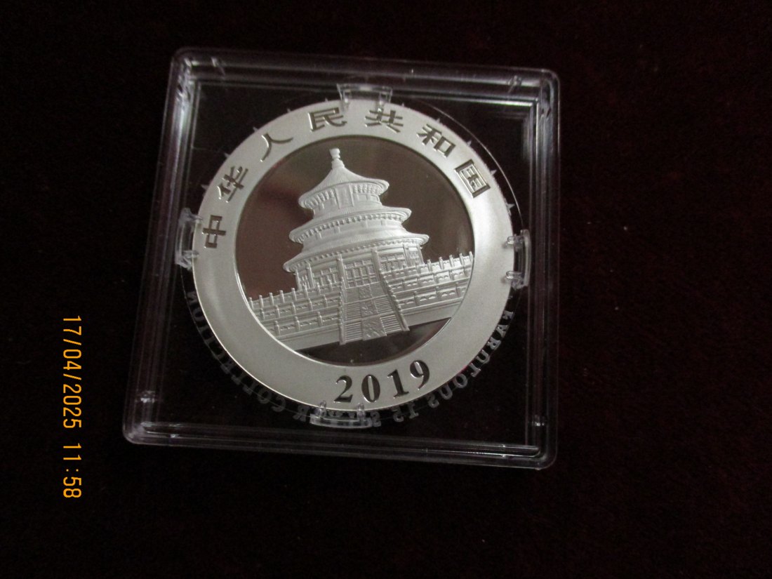  10 Yuan China Panda 2019 999er Silber Gewicht: 30 Gramm - 1101087 /B10   