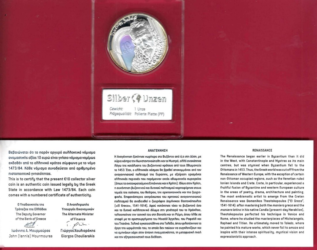  Welt Silberunzen 10 Euro 2018 Proof Münzenankauf Koblenz Frank Maurer AI217   