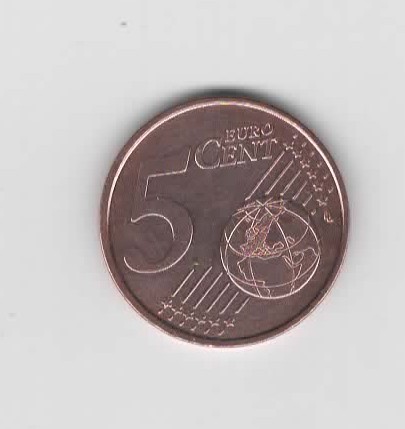 5 Cent Deutschland 2020 A (N333)