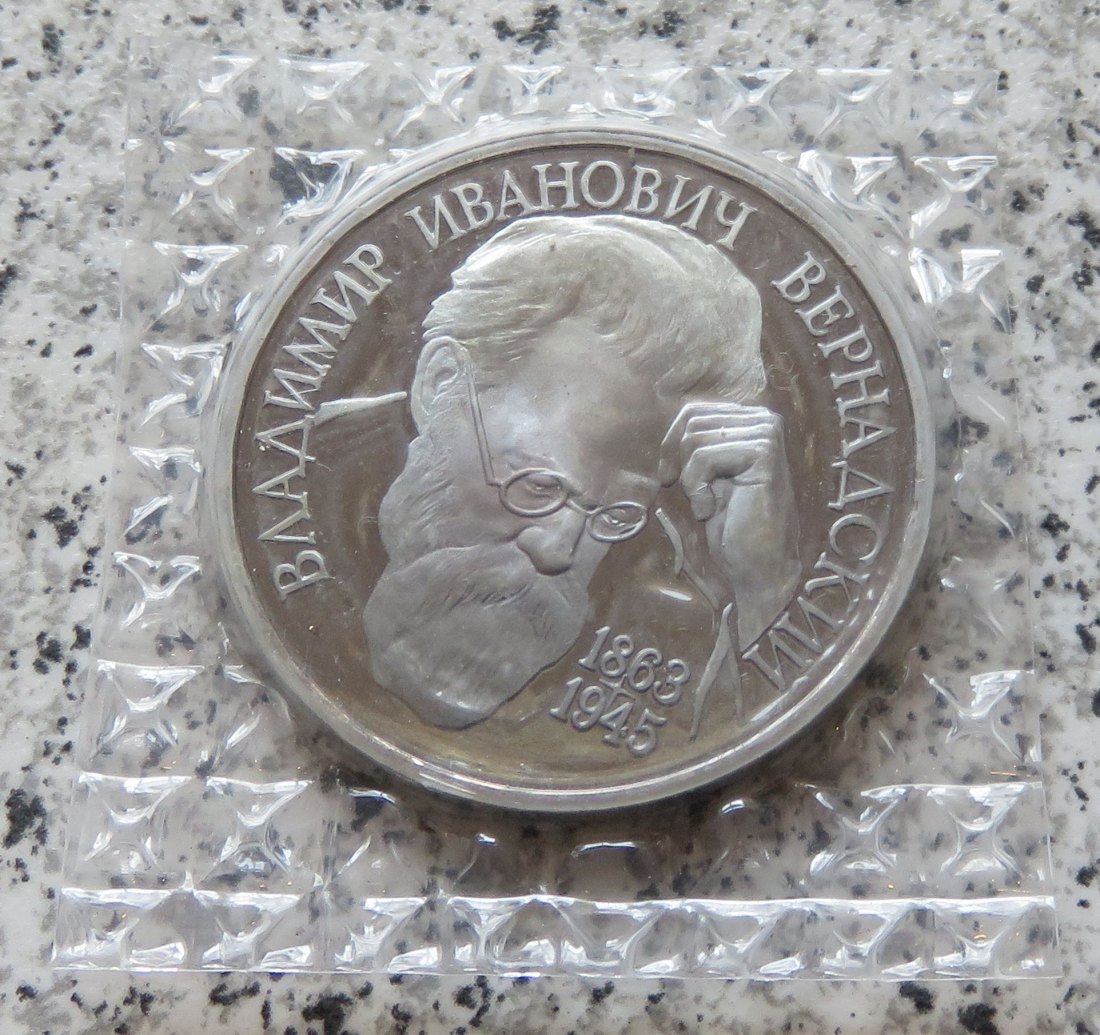  Russland 1 Rubel 1993 Wladimir Iwanowitsch Wernadski   