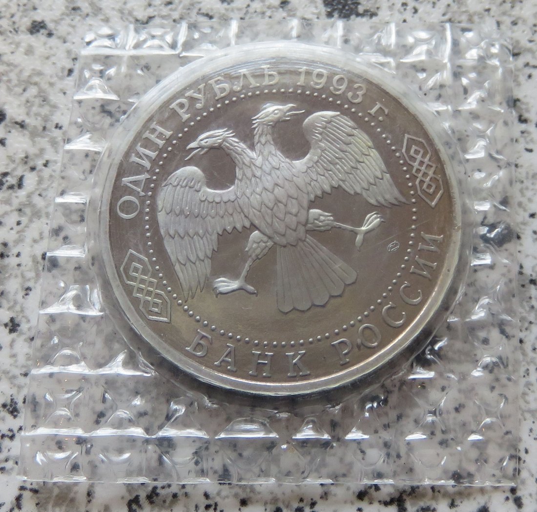 Russland 1 Rubel 1993 Wladimir Iwanowitsch Wernadski   